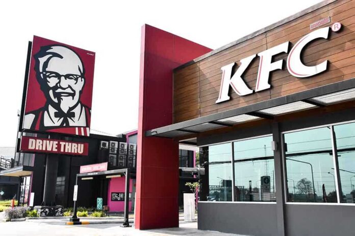 1608294979 featured image KFC Drive Thru