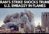 U.S Embassy ATTACKED - Defense System CRUMBLES