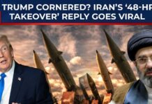 Notorious Iran Terrorist ARRESTED On U.S Soil! Notorious Iran Terrorist ARRESTED On U.S Soil