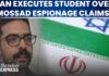 Iran's Chilling Execution: Young Engineer's Dark Ordeal