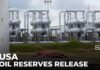 Oil Panic – Global Reserves PLUMMET! US taps oil reserves amid Iran conflict: Supply shocks push emergency global release