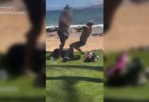 Dem Candidate ARRESTED After Unhinged Moment This is Now: Congressional candidate arrested on Maui | Aug. 4, 2026
