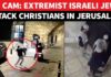 6 ARRESTED After Horrific Holy City Attack ON CAM: Israeli Settlers Attack Jerusalem Church After Burning Mosques; Trump Alerted, Bishop Fumes