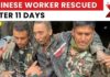 Nepal Floods: Chinese Worker Rescued Alive After 11 Days Trapped In Hydropower Tunnel | NewsX