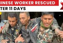 Nepal Floods: Chinese Worker Rescued Alive After 11 Days Trapped In Hydropower Tunnel | NewsX