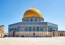 Dome of the Rock with golden dome and blue tilework